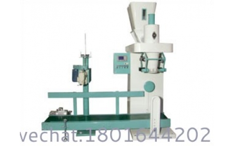 20-50kg powder auger packaging machine manufacturer